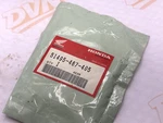 Nos New Oem Original Honda GL1000 CR250 CR125 Oil Seal Set 51495-467-405. Fixed Price $27.81.