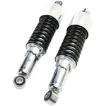 Emgo Custom Eye Lower Mounting Shorty Shocks - W/o Shroud Chrome/black. Fixed Price $82.34.