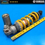 Genuine Oem 99-02 Yamaha R6 Rear Back Shock Absorber Damper 5MT-22210-10-00. Fixed Price $18.70.