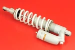 1997 Yamaha Rear Monoshock Suspension Dampener Unit. Fixed Price $84.99.