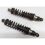 Shock Absorber Suspension Honda FT500 Ascot 82-83 52400-MC8-003. Fixed Price $36.37.