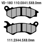 Vesrah Brake Pads (VD-180). Fixed Price $23.78.