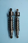 1469 90 Harley-davidson Sportster 883 Rear Back Shock Absorber Suspension. Fixed Price $60.00.