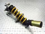 2005 04 Honda Oem Rear Shock Suspension Linkage 12.5". Fixed Price $50.77.