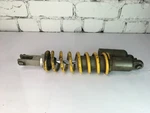 Honda 2003 Rear Shock Absorber 52400MEB771. Fixed Price $118.35.