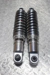 15-16 Harley-davidson Dyna Low Rider Rear Back Shock Absorber Drag Specialties. Fixed Price $279.95.