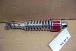Honda Nighthawk Rear Shock Absorber 52400-ME1-671 Nm. Fixed Price $34.95.