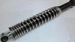 Rear Shock Genuine Piaggio Beverly 56210R. Fixed Price $89.51.