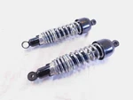 Honda CB650SC Nighthawk Rear Wheel Suspension Shock Absorbers 12 3/4". Fixed Price $49.95.