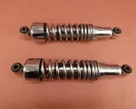 2007-2012 Harley Davidson Sportster XL1200C Rear Left Right Shock Absorbers. Fixed Price $119.49.
