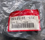 Honda CR80 /85 150R Rear Shock Bladder 96-26 New Oe P/n 52451-GBF-831. Fixed Price $22.00.