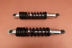 2009-2017 Harley Vrscf Muscle V-rod Rear Shock Absorber Set. Fixed Price $195.49.