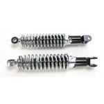Emgo Black/chrome Custom Shorty Shocks 17-05697. Fixed Price $86.85.