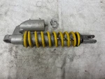 1992 Suzuki Rear Shock Vintage Ahrma Calvmx. Fixed Price $35.00.