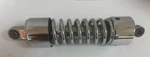 New Original Oem Kawasaki 45014-1719 (2B) Shock Absorber. Fixed Price $699.00.