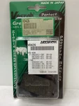 Vesrah Brake Pads VD-426. Fixed Price $20.00.