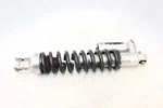 2007 Suzuki DR650SE Rear Back Shock Absorber Suspension. Fixed Price $209.99.