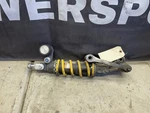 2008 2009 Suzuki Gsxr 600 750 Rear Shock Absorber Suspension Coil Spring B20. Fixed Price $41.66.