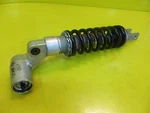 Suzuki 97-99 1996 GSXR750W Shrad Oem Rear Back Shock Absorber Suspension. Fixed Price $14.24.