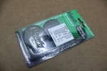 76-80 Kawasaki KZ750 & 77-83 KZ650 Organic Front Brake Pads Vesrah Made In Japan. Fixed Price $34.99.