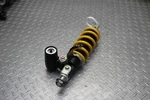 2006 Suzuki GSXR600 Rear Back Shock Absorber Suspension 62100-01H10-163. Fixed Price $69.99.