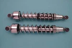 14-1/2 Inch Shock Set For Harley-davidson. Fixed Price $152.99.