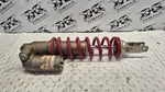2005-07 Suzuki RMZ450 Genuine Rear Shock Good Condition. Fixed Price $250.92.