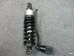 Harley Davidson Oem Fxfb, Fxfbs Wide Tire Rear Shock 43MM Stroke 54000112 2018. Fixed Price $191.25.