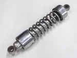 1986-2009 Suzuki Intruder Vs 700 750 800 C50 Rear Shock Absorber Oem 62100-38A53. Fixed Price $39.99.