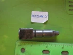 18M Montesa 125 Cappra Mx Brake Shoe Dog P/n 1855.004.01 Count #. Fixed Price $12.75.