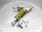 2014 13-15 Ducati 899 Panigale Rear Shock Absorber Back Suspension Linkage. Fixed Price $76.48.
