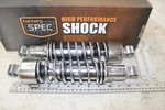 2 Factory Spec Chrome Shocks 11.75" 7/8 Harley-davidson Xl Sportster Fxr Pair. Fixed Price $48.68.