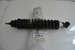 Rear Suspension Shock Absorber Piaggio Vespa Lx 4T 125 06-13. Fixed Price $152.19.