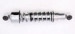 New Geniune Harley 1988-90 Sportster Chrome Rear Shock Absorber 54576-90. Fixed Price $32.50.