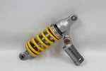 Ducati Streetfighter 848 1098 Showa Rear Shock Suspension & Spring 36521002A. Fixed Price $94.99.