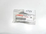 Original Swingarm Cover Suitable For Yamaha YZF1000 YZFR1 R6 YZF750 YZFR7 TZ2. Fixed Price $64.04.