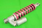 1992 Yamaha Rear Monoshock Suspension Dampener Unit. Fixed Price $249.99.