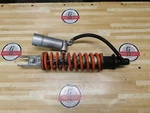 Honda CR125R 1984 Rear Shock Absorber Suspension Damper Cushion. Fixed Price $114.23.