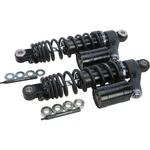 Harddrive Sportster Remote Reservoir Shock 12.5" Standard R0800129-1. Fixed Price $1156.46.