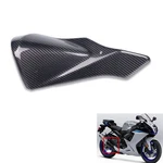 Fsa 2011-2025 Suzuki GSX-R750 L1 Exhaust Heat Shield Carbon. Fixed Price $109.99.
