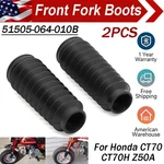 Honda Z50A Mini Trail Fork Shock Absorber Boot Cover CT70 70H 51505-064-010B. Fixed Price $10.99.