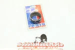 2003 Ducati Monster 1000 Parts Unlimited Front Fork Oil Seal 0407-0160 D4. Fixed Price $19.95.
