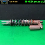 2009 Kawasaki KX450F Rear Back Shock Absorber Damper 45014-0266-17D. Fixed Price $119.70.