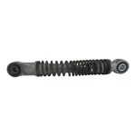2004 Suzuki JR50 Rear Shock 62100-04410. Fixed Price $22.99.