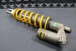 2005 Honda CRF450R Oem Rear Back Shock Absorber Suspension 52400-MEN-731 Good!. Fixed Price $199.99.