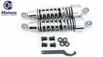 11.75" Mutazu Chrome Shocks Suspension 4 Harley Sportster 883 1200 Forty Eight. Fixed Price $119.00.