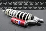 1988 Honda 85-88 CR125R White Brothers Wp Rear Shock Absorber Suspension Kit. Fixed Price $449.99.