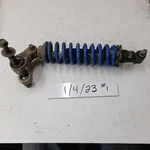 1986 87 Suzuki Dr Sp 200 Rear Shock. Fixed Price $142.36.