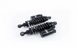 Ohlins 13.2" Rear S36 Twin Harley Davidson Sportster 04-23 Hd 756. Fixed Price $1458.99.