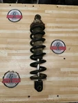 Kawasaki KDX175 1982 Rear Shock Absorber Suspension 1981. Fixed Price $22.80.